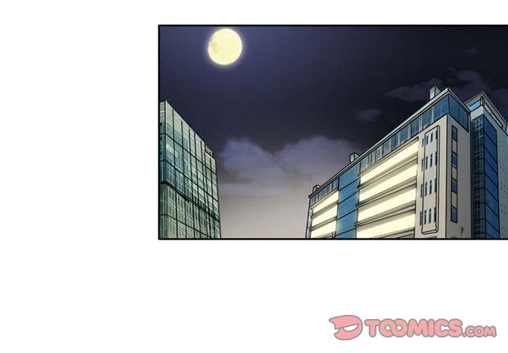 Black Love chapter 7 page 5