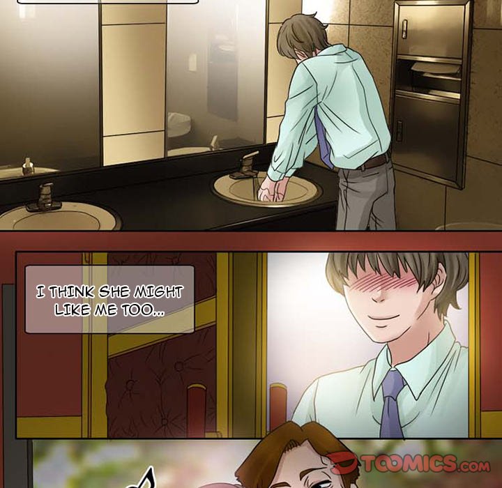 Black Love chapter 7 page 11