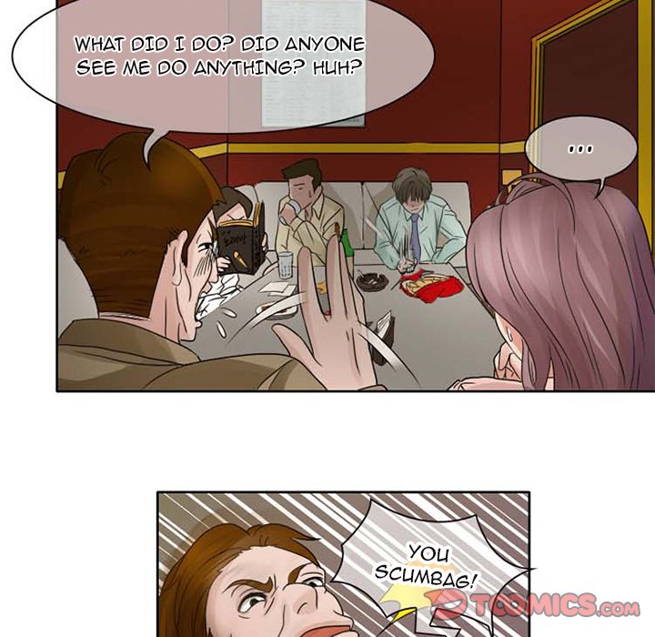 Black Love chapter 7 page 18