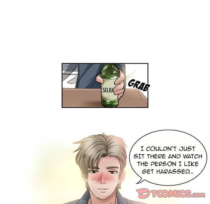 Black Love chapter 8 page 32