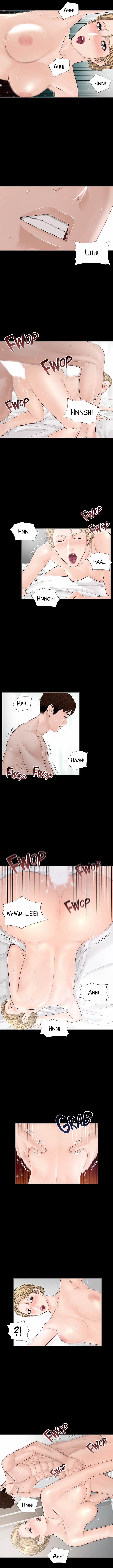 Blazing Sun chapter 8 page 5