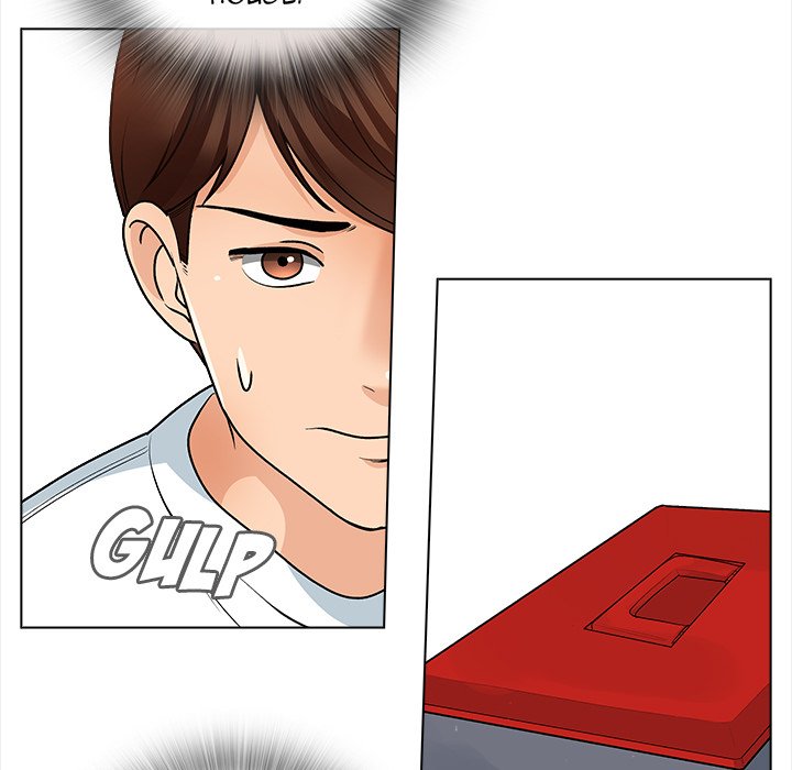 Blissville chapter 14 page 17