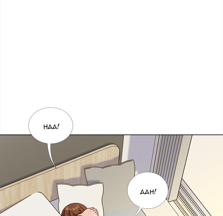 Blissville chapter 15 page 142