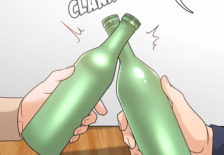 Blissville chapter 17 page 5