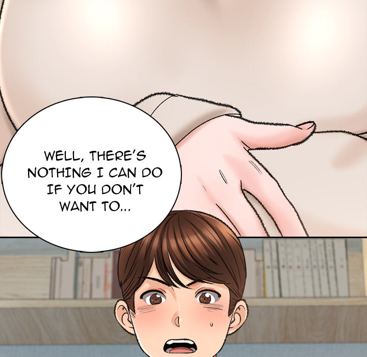 Blissville chapter 2 page 168
