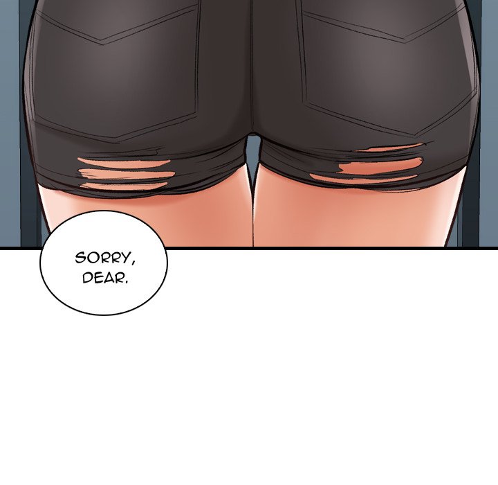 Blissville chapter 5 page 24