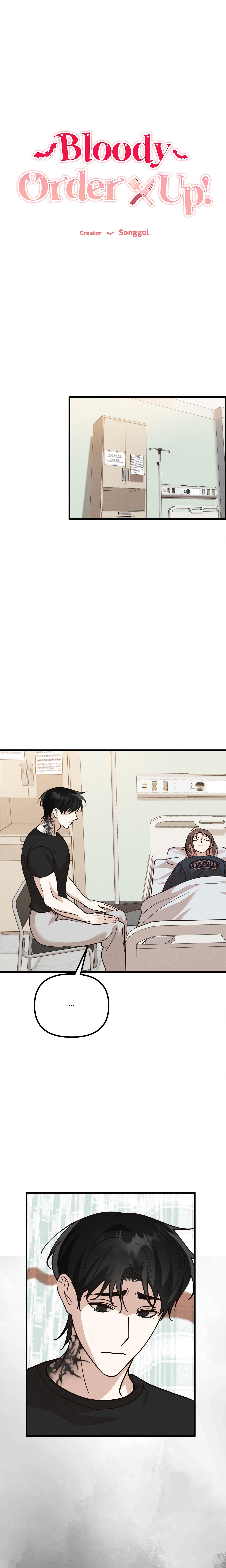 Bloody Order Up! chapter 6 page 1