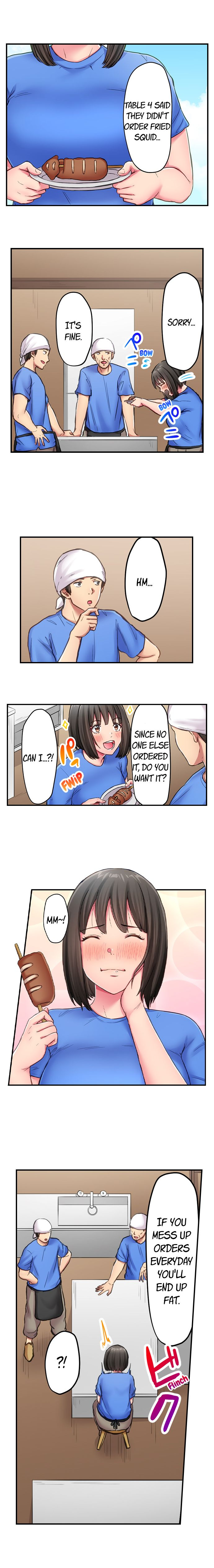 Blooming Summer Making Her Cum in Her Tight Wetsuit chapter 1 page 6