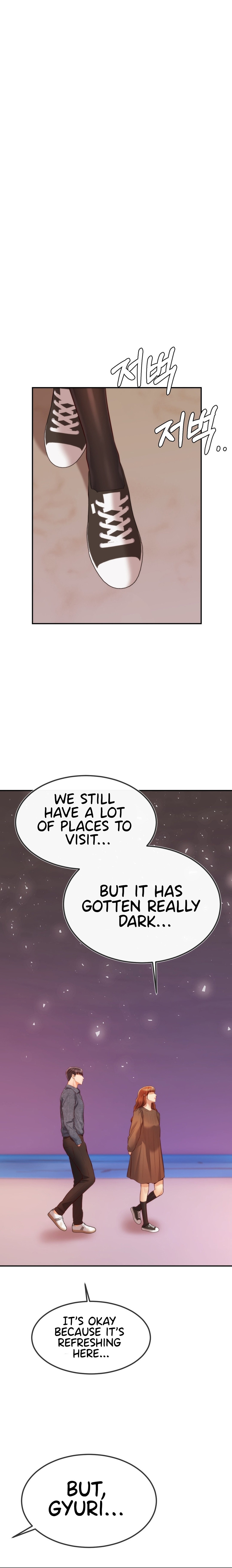 Blueming chapter 10 page 1