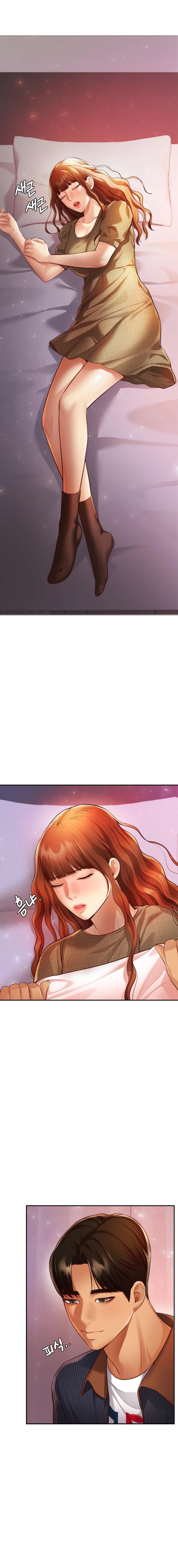 Blueming chapter 15 page 16