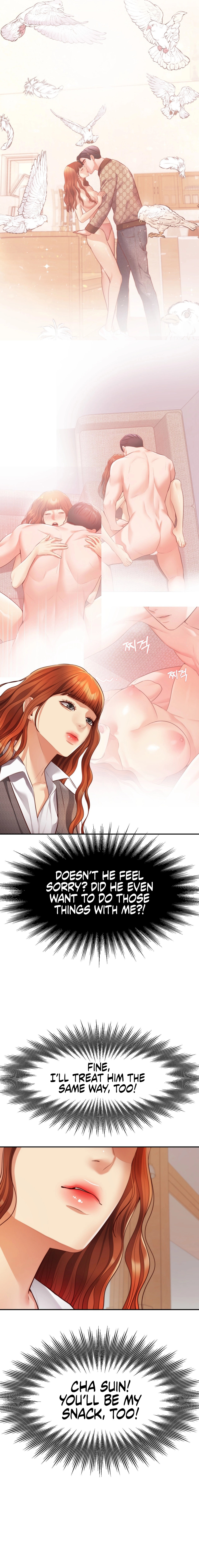 Blueming chapter 16 page 17