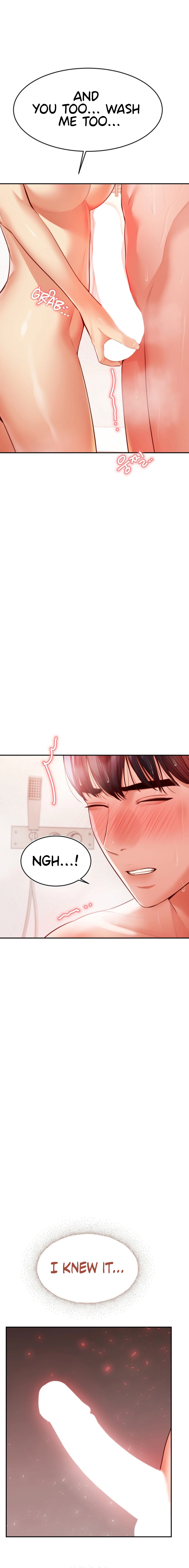 Blueming chapter 17 page 21