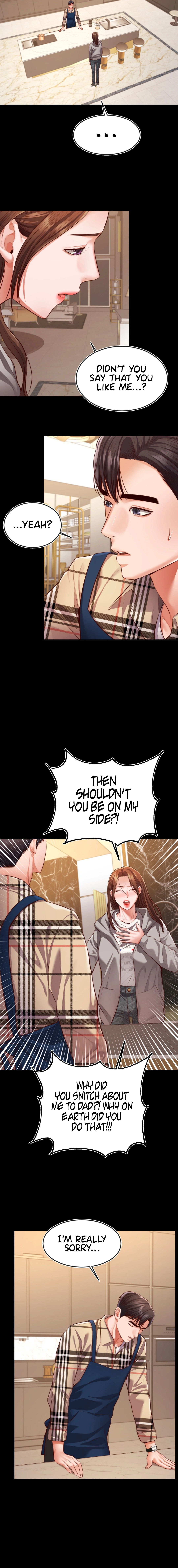 Blueming chapter 26 page 17