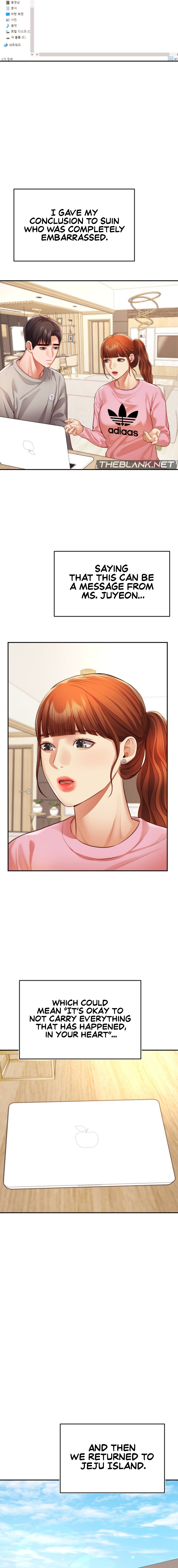 Blueming chapter 27 page 17
