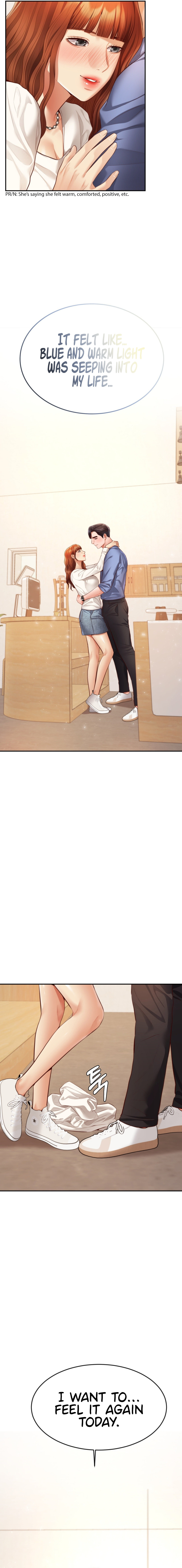 Blueming chapter 28 page 17