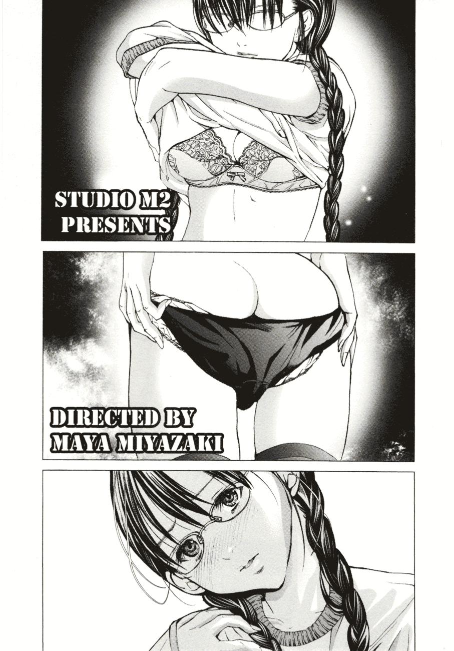 /Blush-DC: Himitsu chapter 1 page 5