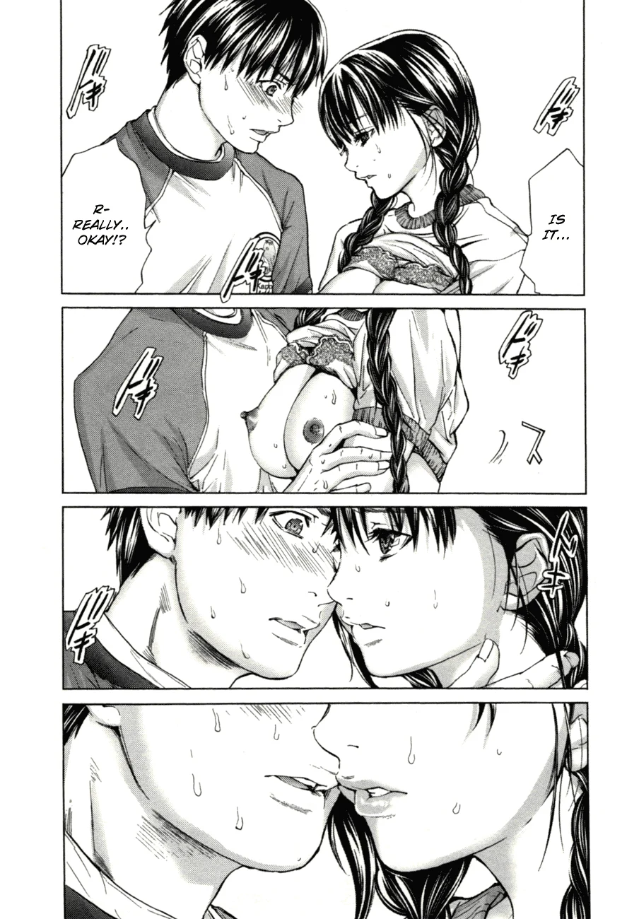 /Blush-DC: Himitsu chapter 1 page 8