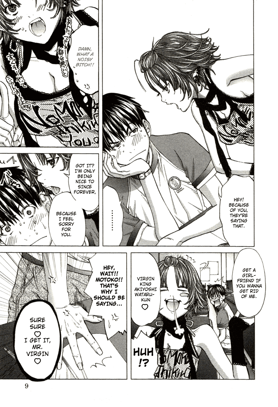/Blush-DC: Himitsu chapter 1 page 10