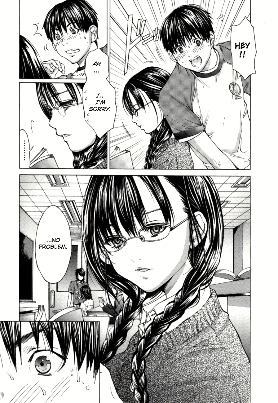 /Blush-DC: Himitsu chapter 1 page 11