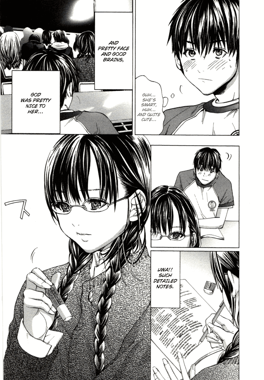 /Blush-DC: Himitsu chapter 1 page 13