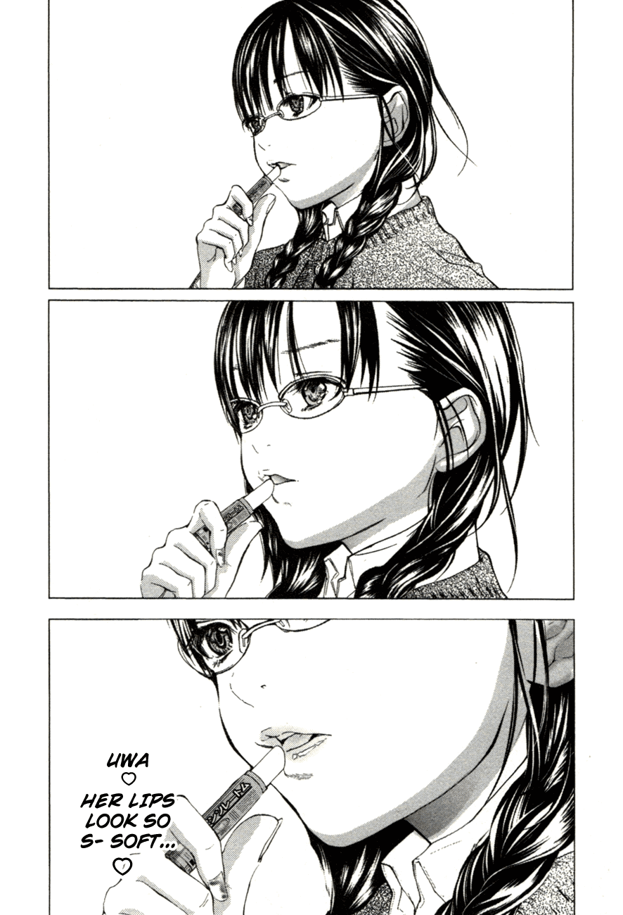 /Blush-DC: Himitsu chapter 1 page 14