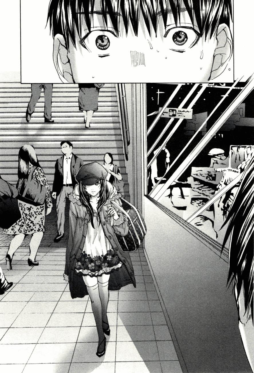 /Blush-DC: Himitsu chapter 1 page 18