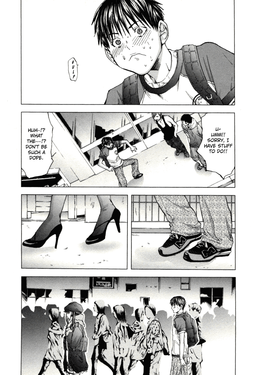/Blush-DC: Himitsu chapter 1 page 19