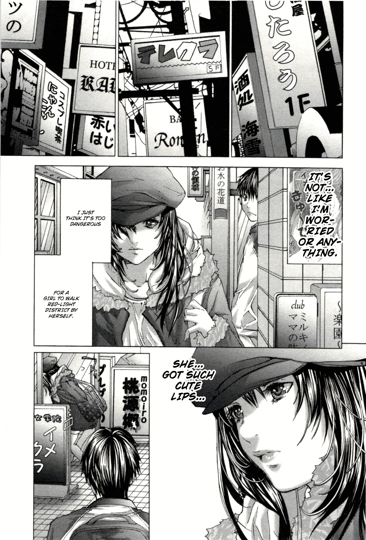/Blush-DC: Himitsu chapter 1 page 20