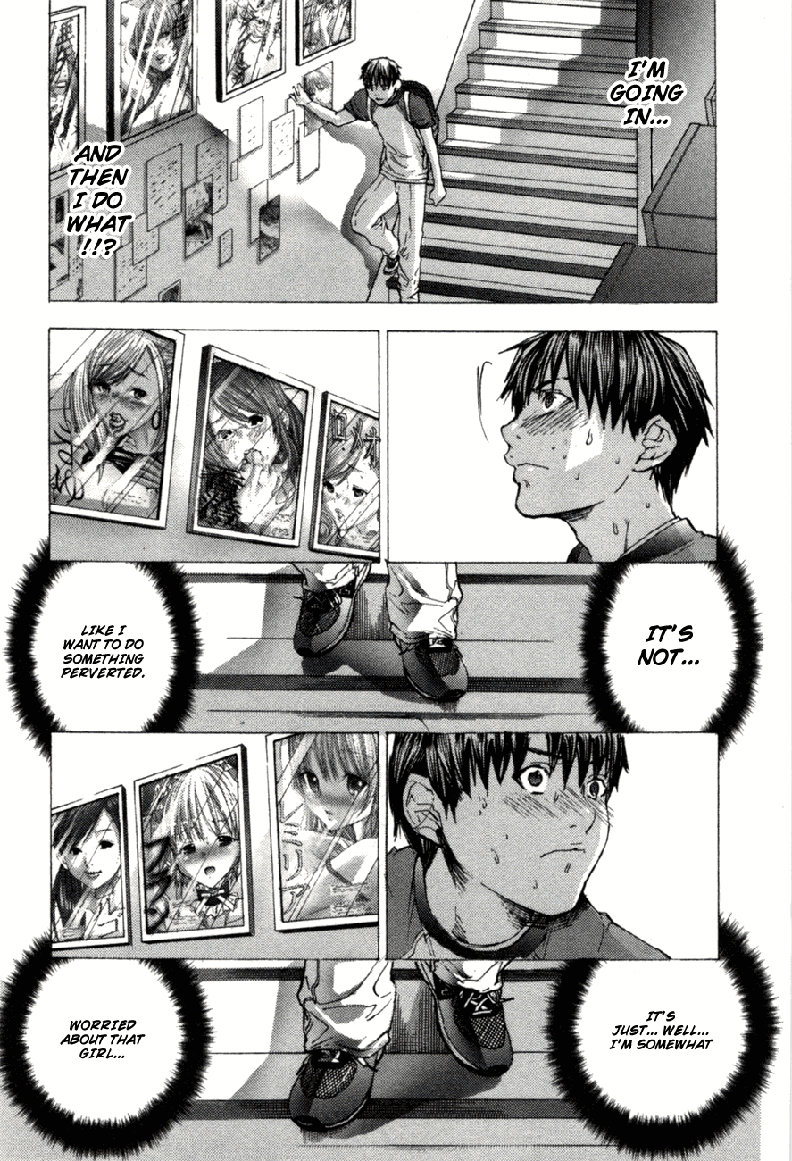 /Blush-DC: Himitsu chapter 1 page 24