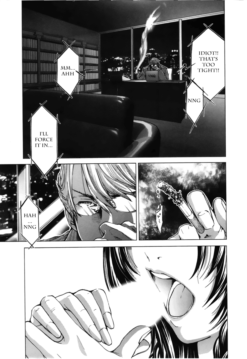 /Blush-DC: Himitsu chapter 10 page 4