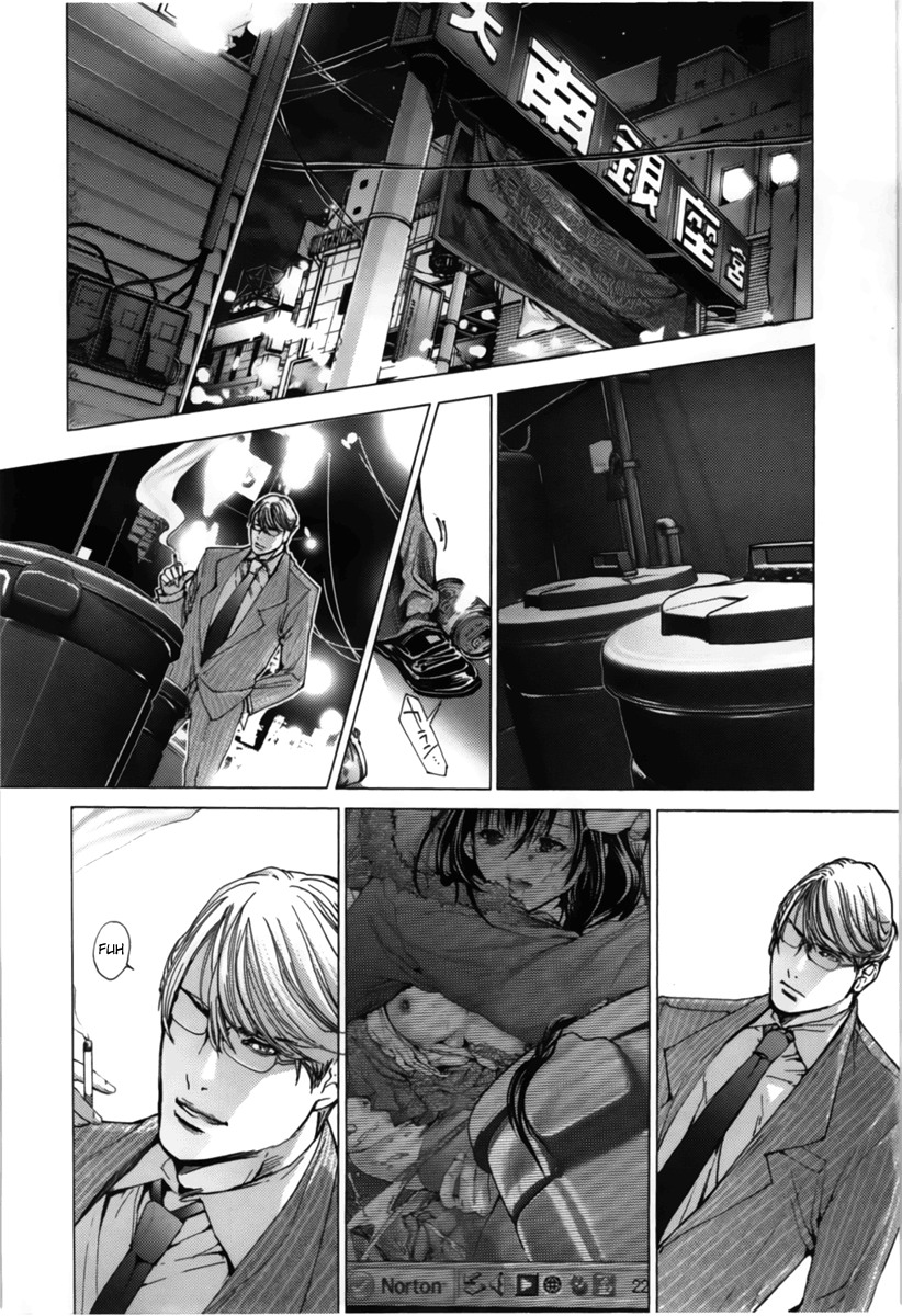 /Blush-DC: Himitsu chapter 10 page 11