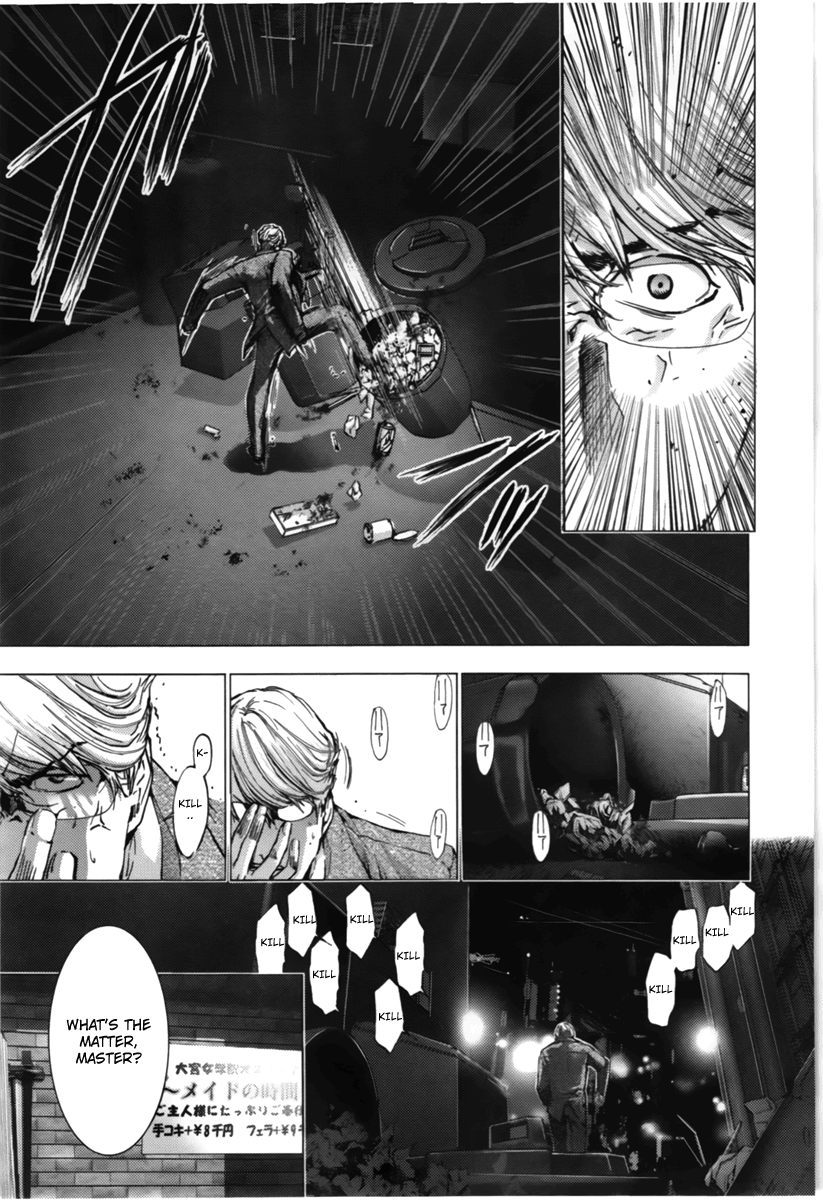 /Blush-DC: Himitsu chapter 10 page 12