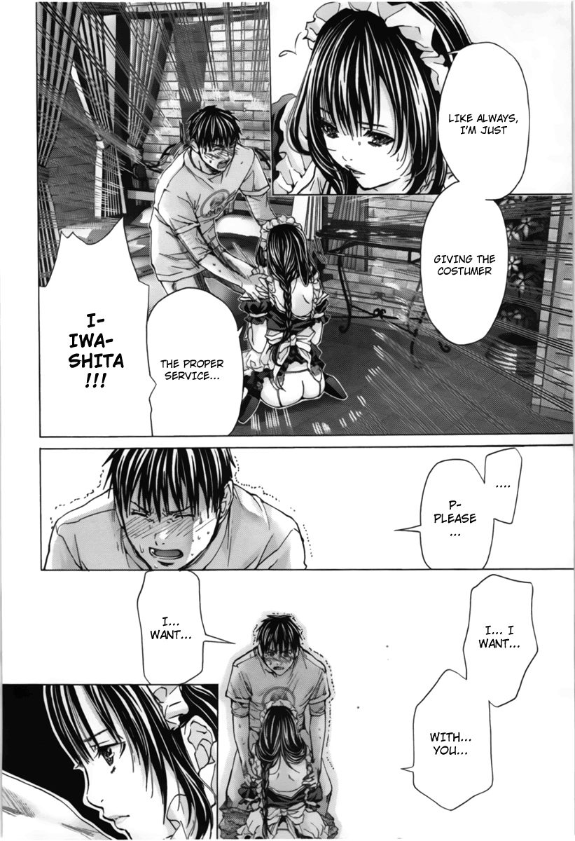 /Blush-DC: Himitsu chapter 10 page 13