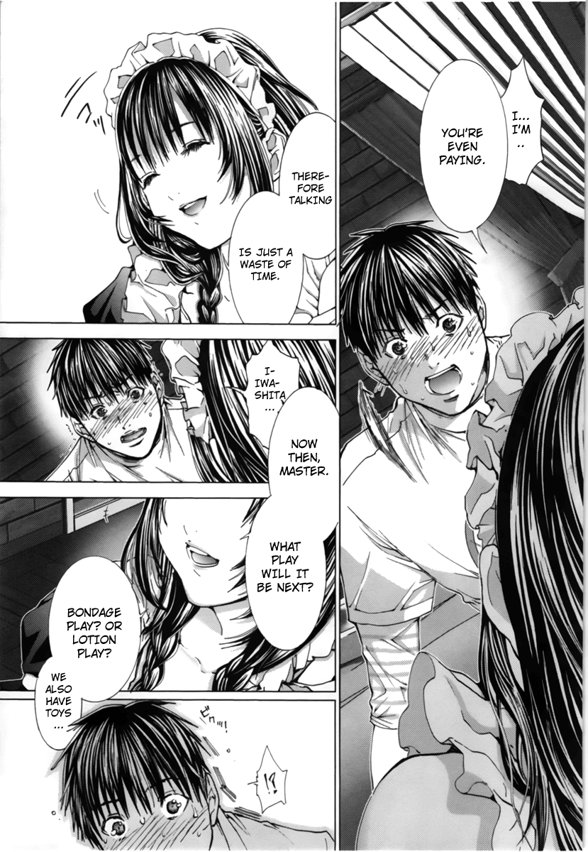 /Blush-DC: Himitsu chapter 10 page 16