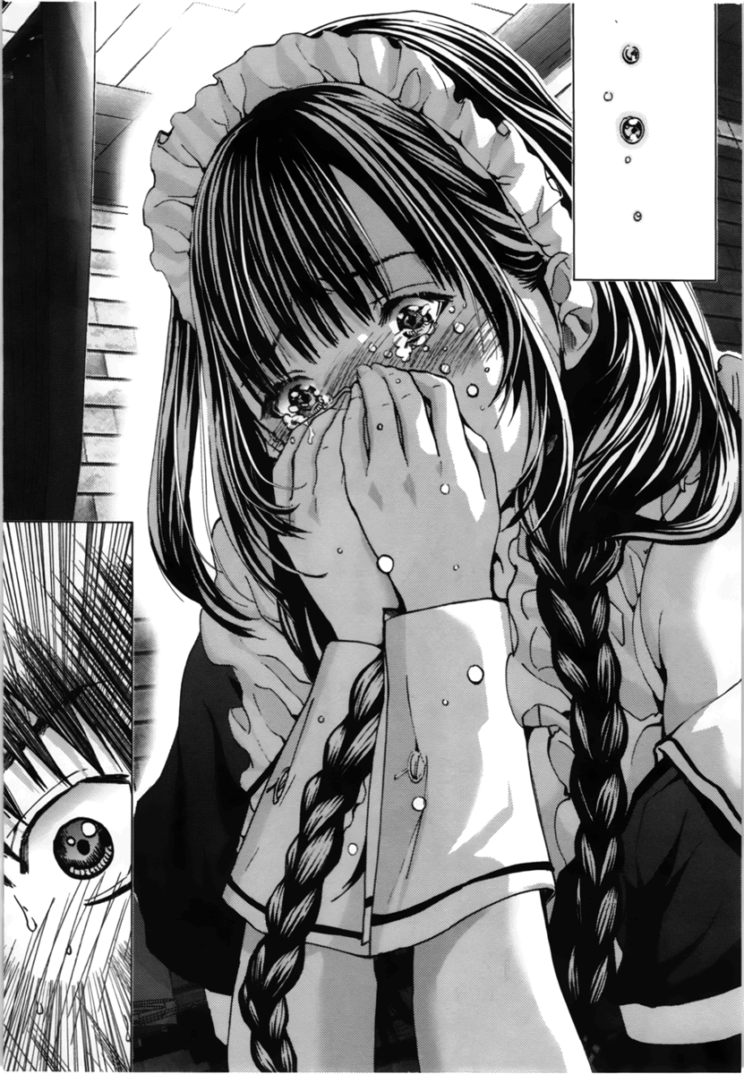 /Blush-DC: Himitsu chapter 10 page 17