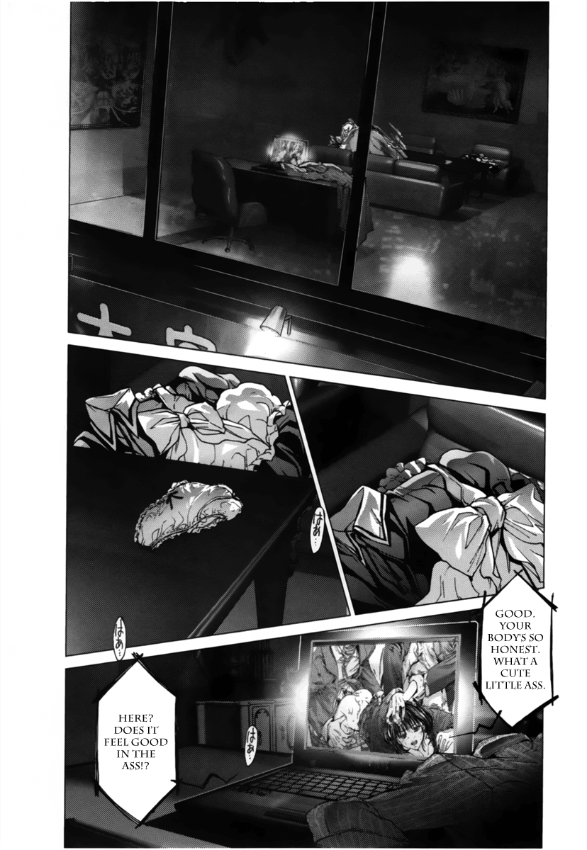 /Blush-DC: Himitsu chapter 11 page 2