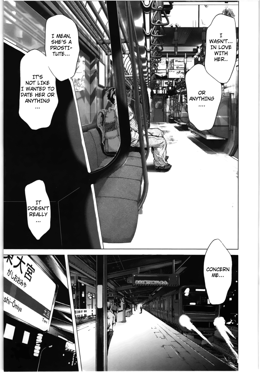 /Blush-DC: Himitsu chapter 11 page 14