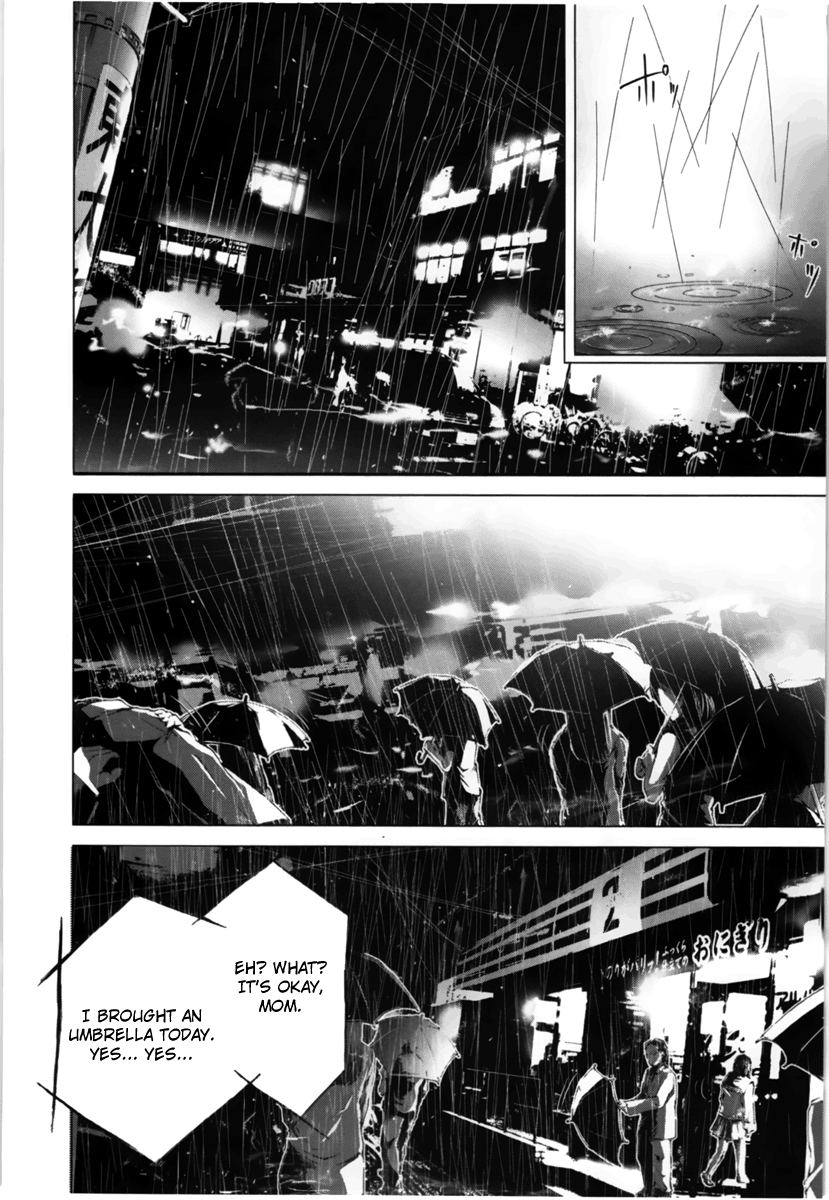 /Blush-DC: Himitsu chapter 11 page 15