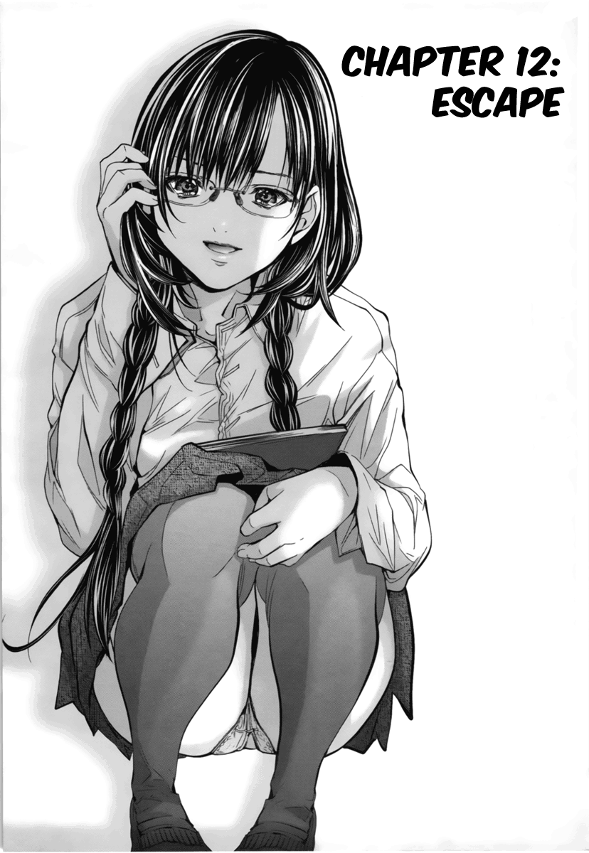 /Blush-DC: Himitsu chapter 12 page 1