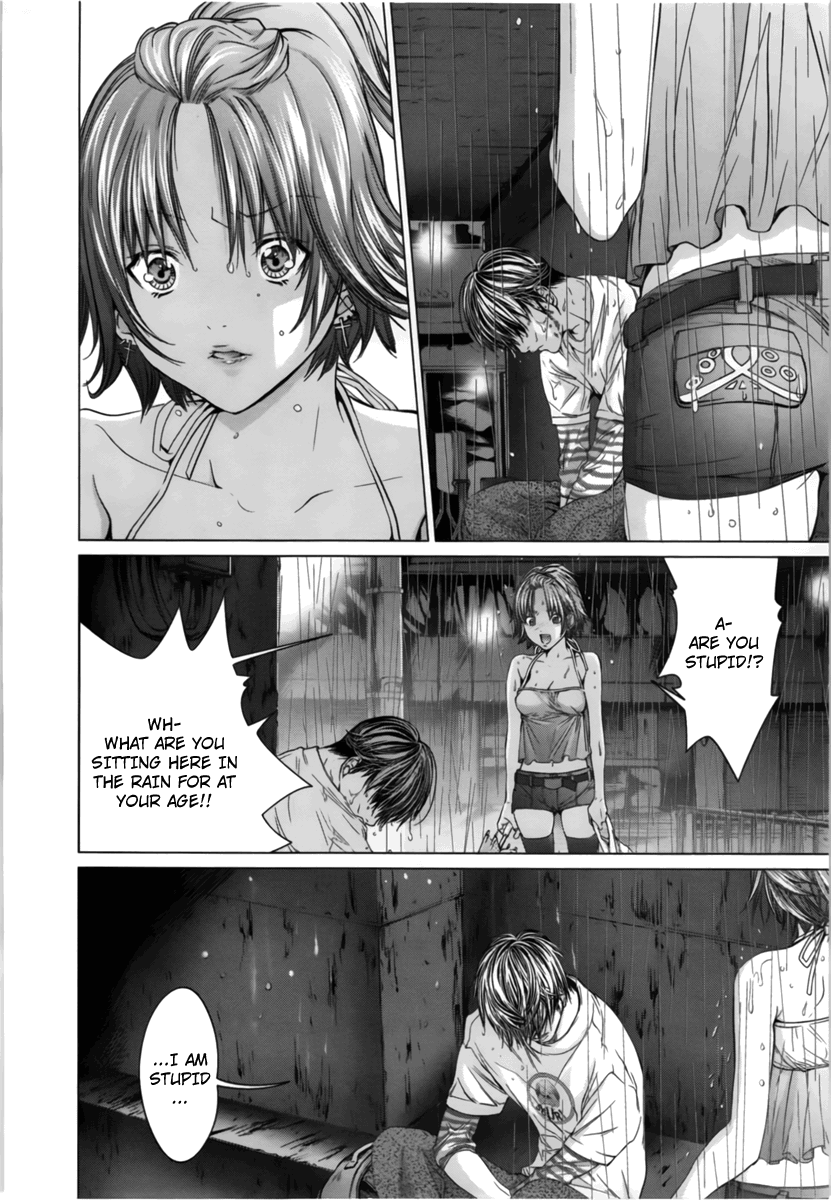 /Blush-DC: Himitsu chapter 12 page 3