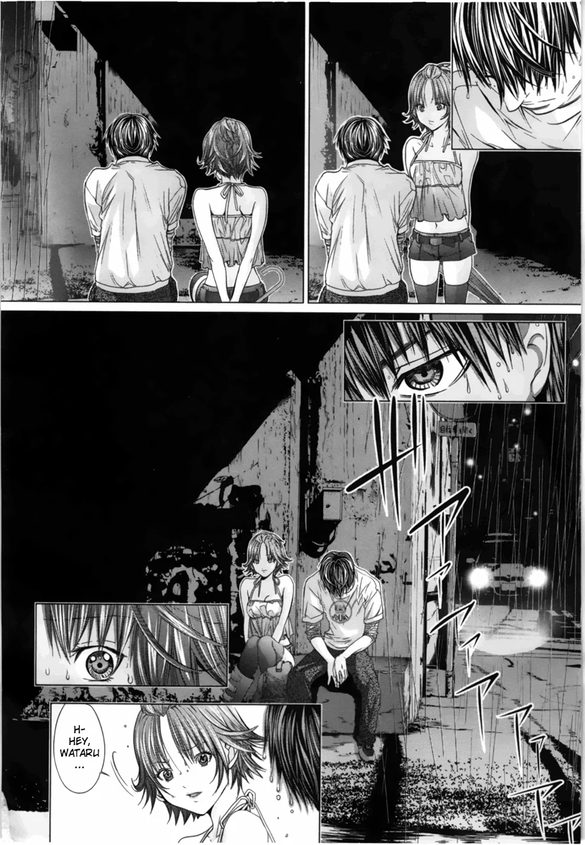/Blush-DC: Himitsu chapter 12 page 5