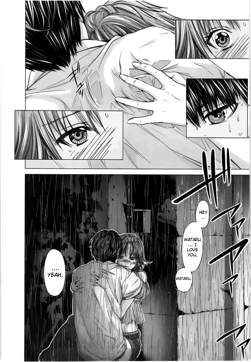 /Blush-DC: Himitsu chapter 12 page 7