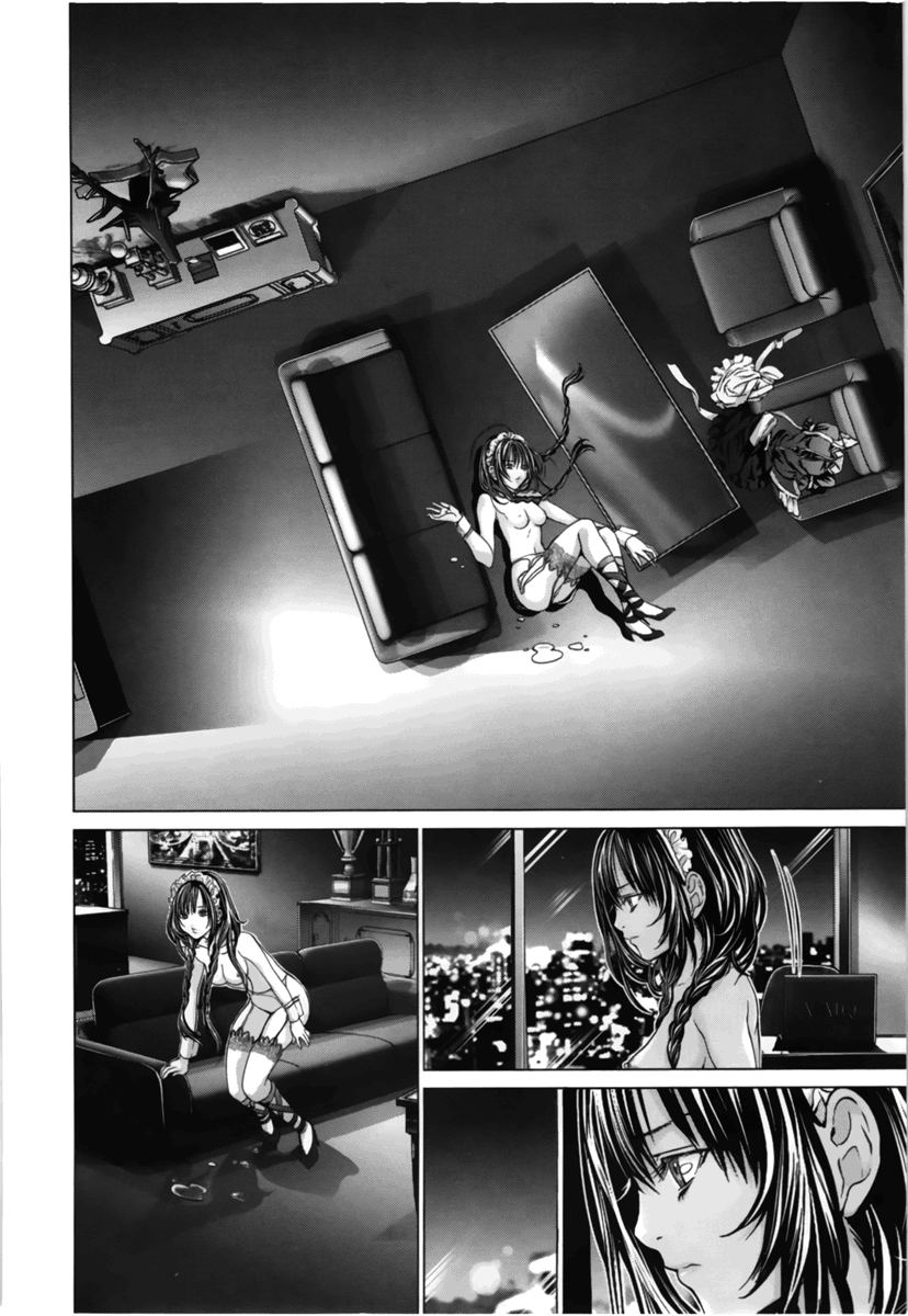 /Blush-DC: Himitsu chapter 12 page 11