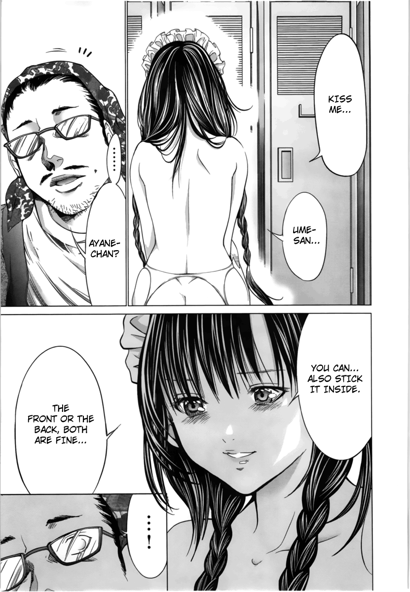 /Blush-DC: Himitsu chapter 12 page 18