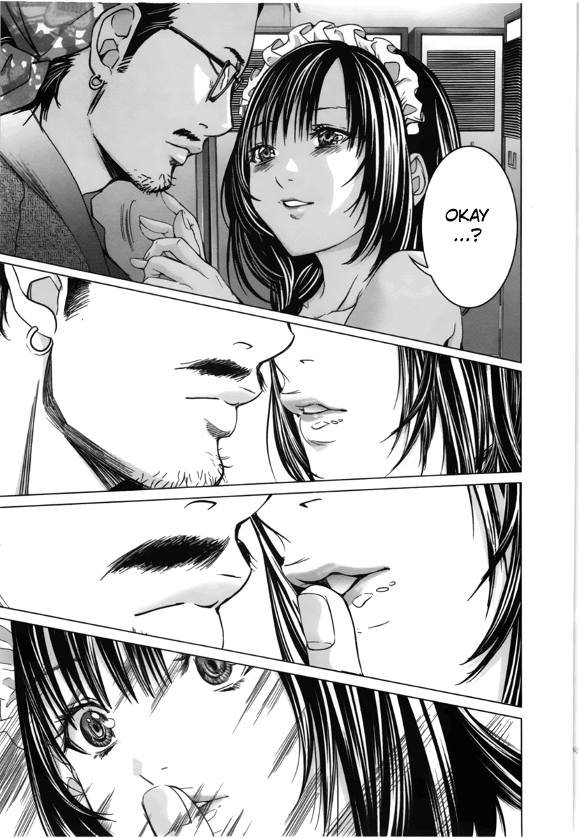 /Blush-DC: Himitsu chapter 12 page 20