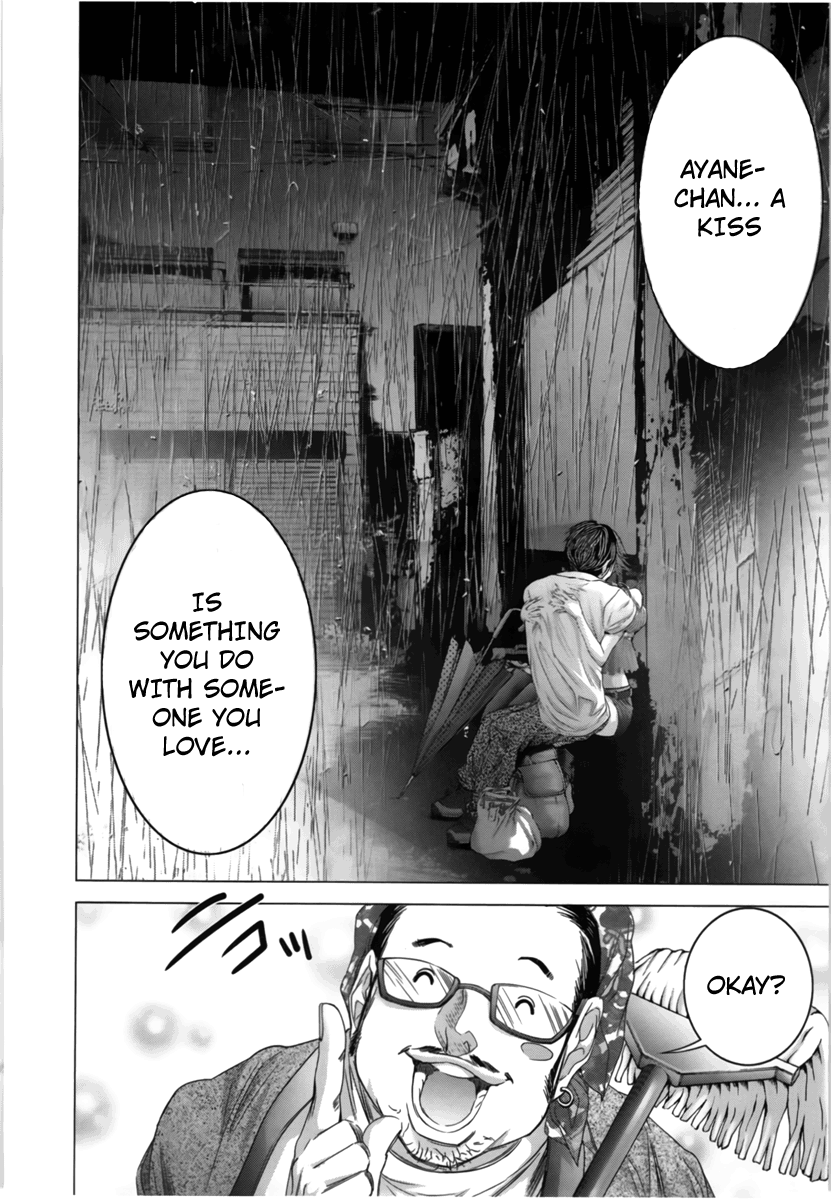 /Blush-DC: Himitsu chapter 12 page 21