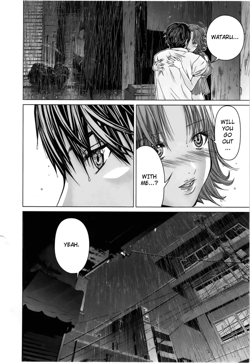 /Blush-DC: Himitsu chapter 12 page 24