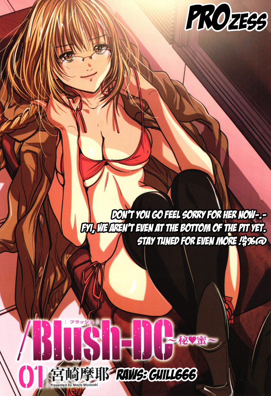 /Blush-DC: Himitsu chapter 12 page 25