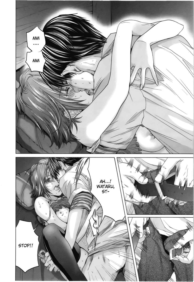 /Blush-DC: Himitsu chapter 13 page 6
