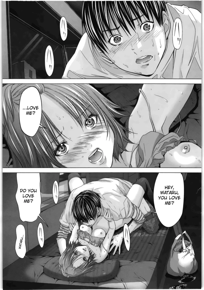/Blush-DC: Himitsu chapter 13 page 7